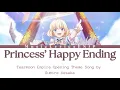 Download Lagu Sumire uesaka - Princess’ Happy Ending Lyrics Video 歌詞動画 [Kan/Rom/Eng] Tearmoon Empire Opening OPテーマ