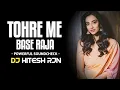 Download Lagu TOHRE_ME_BASE_RAJA | POWERFUL SOUNDCHECK MIX | BASS BOOSTED | DJ SONG | REMIX |DJ HITESH RJN | 2024