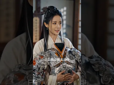 Legend of the Red Moon Episode 5