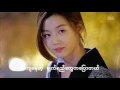 Goodbye-Hyorin-Full Song (Myanmar Subtitle)