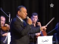 Lagu Abdelhadi BELKHIAT ya hadek al insan Chanson Marocaine