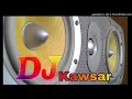 Download Lagu BORO LOKER ll Dj Remix English ll Song Mix 2020 DJ Kawsar X Dj Sagor