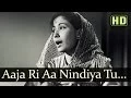 Download Lagu Aa Ri Aaja Nindiya Tu (HD) - Do Bigha Zamin Songs - Balraj Sahni - Meena Kumari - Lata Mangeshkar