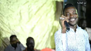 ابو العائلة عمر كسلا سيرة 