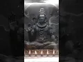 Shiva Shiva Shambho Mahadeva