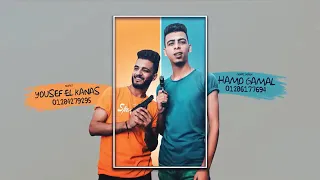 مهرجان    مسلم الجديد    ناس ابالسه   مسلم وفيلو    دندنها