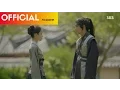 Download Lagu Scarlet Heart: Ryeo- OST Part 11 정승환 - 바람(Wind) MV