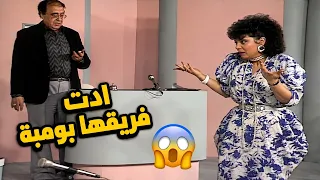 إسعاد يونس اتلخبطت واتحرجت جدًا… وفريقها دفع التمن! 😲😰