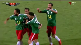 ولا وسع احنا جينا دندنها