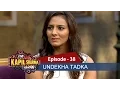 Download Lagu Undekha Tadka | Ep 38 | Dangal Stars (Geeta \u0026 Babita Phogat) | The Kapil Sharma Show | SonyLIV | HD