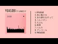 Download Lagu YOASOBI The Book Playlist [Full Album]