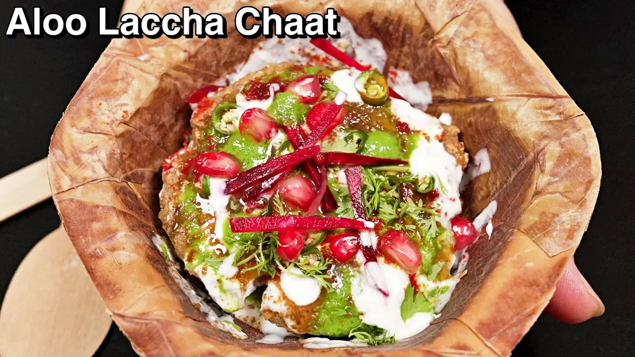 Aloo Roastie Chaat - Crispy Potato Chaat   Indian Street Food Recipe