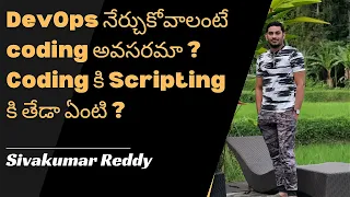 is coding required for DevOps DevOps FAQ Coding vs Scripting DevOps Onsite