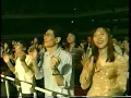TULIP　魔法の黄色い靴　Magical History Tour　1997