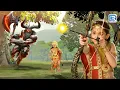 Lagu नन्हे बालक ने हनुमान जी को कराया मायावी राक्षसो से मुक्त| Mahabali Hanuman | New Full Episode 543