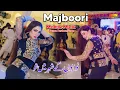 Download Lagu Tu Sadi Majboori , Mehak Malik Dance Performance Shaheen Studio 2024