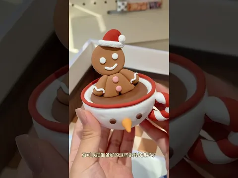 🏠🍪✨ Gingerbread Mini Room DIY | Polymer Clay Miniature House | ASMR Craft