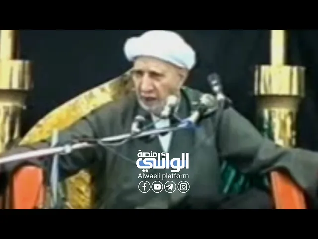 ⁣مناهجنا والتربية الأخلاقية | د.احمد الوائلي