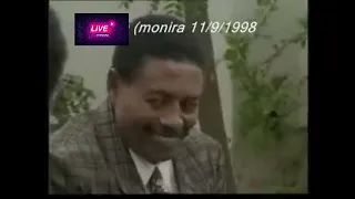 فرقه الاصدقاء المسرحيه متاعب العروس العويره  فرقه الاصدقاء المسرحيه متاعب العروس العويره