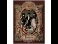 One More Time - 쥬얼리 (Jewelry)