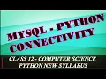 MySQL Python Connectivity CBSE std 12 Computer Science new syllabus SQL Connector in English