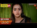 Download Lagu Kayal - Best Scenes | 12 Mar 2025 | Tamil Serial | Sun TV