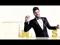 محمد السالم - شكالي الصبر (حصريا) | 2016 | (Mohamed Alsalim-Shakali Al Saber(Exclusive Lyric Clip