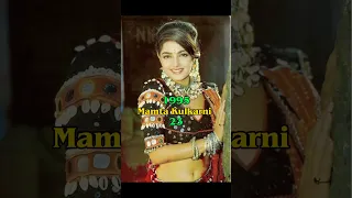 Karan Arjun 1995 2025 Cast Then Now Shahrukh Salmankhan Shorts Status Song Hindi 90s 