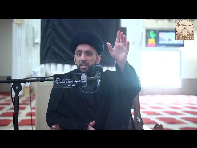 لا تنتقدوا زيارة الأربعين - سماحة السيد موسى العلي