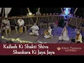 Download Lagu Kailash Ki Shakti Shiva Shankara Ki Jaya Jaya - Live in Koh Phangan - Akari Tamura