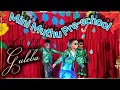 Guleba | Mini Muthu Pre-school Annual Concert 2022