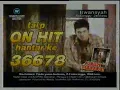 Lagu Irwansyah Kutunggu Jandamu New Album Dial SMS TVC 2009