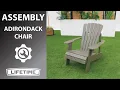 Lifetime Adirondack Chair Lifetime Assembly