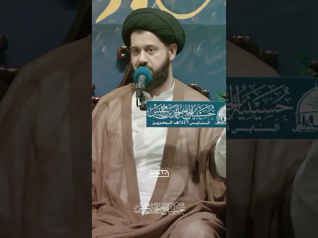 ⁣لا تفرقوا بين الثقلين! #السيد_محمد_الهاشمي #القرآن_الكريم #أهل_البيت_ع #الرسول