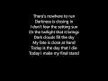 Amon Amarth - No Fear For The Setting Sun (lyrics)