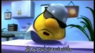 انا عندي كرش كبير اغنية مضحكة جدااااااااا 
