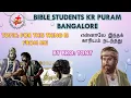 Download Lagu BIBLE STUDENTS KR PURAM BANGALORE TOPIC: FOR THIS THING IS FROM ME BY BRO: TONY