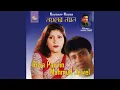 Download Lagu Ami Morlam