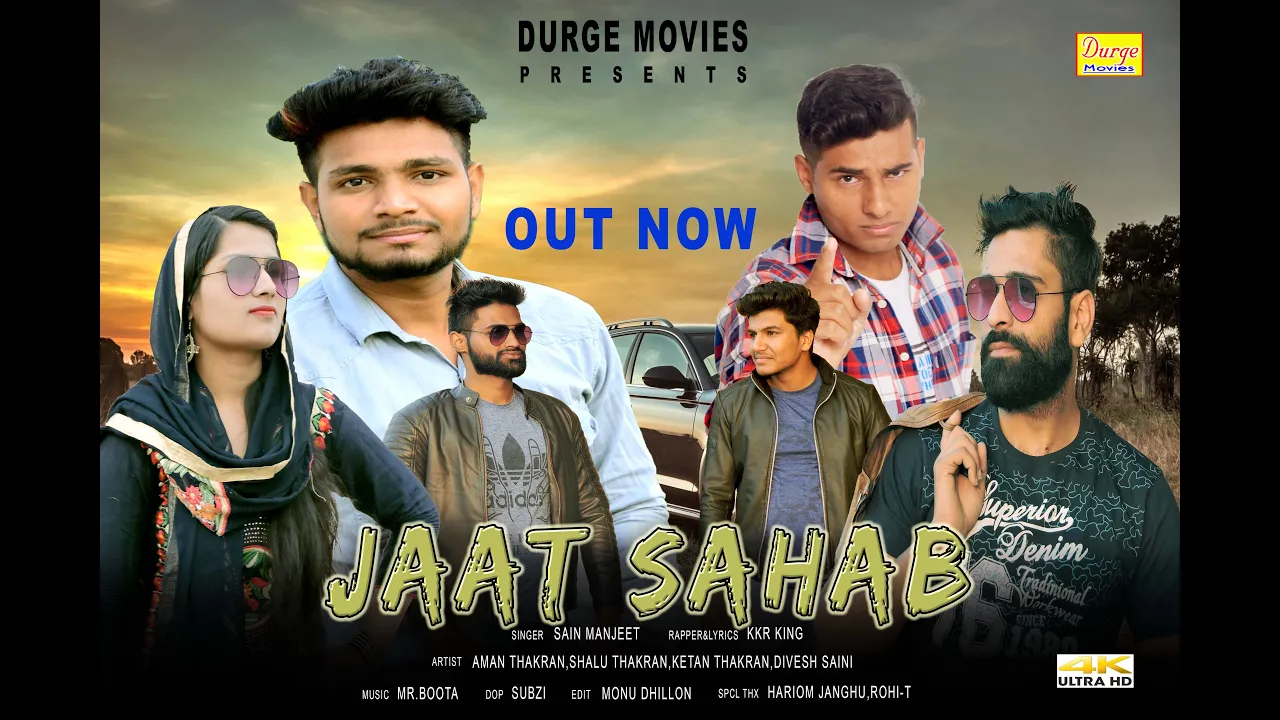 JAAT SAHAB - New Haryanvi Song 2019 | Mr.Boota | Sain Manjeet | KKR King | Durge Movies
