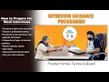 PYTHON Fresher Mock Interview Technical Round PYTHON Interview for Fresher vcube kphb hyd