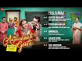 Download Lagu Aayushmati Geeta Matric Pass – Full Album | Kashika Kapoor, Anuj Saini | Sanjivv Anand Jha