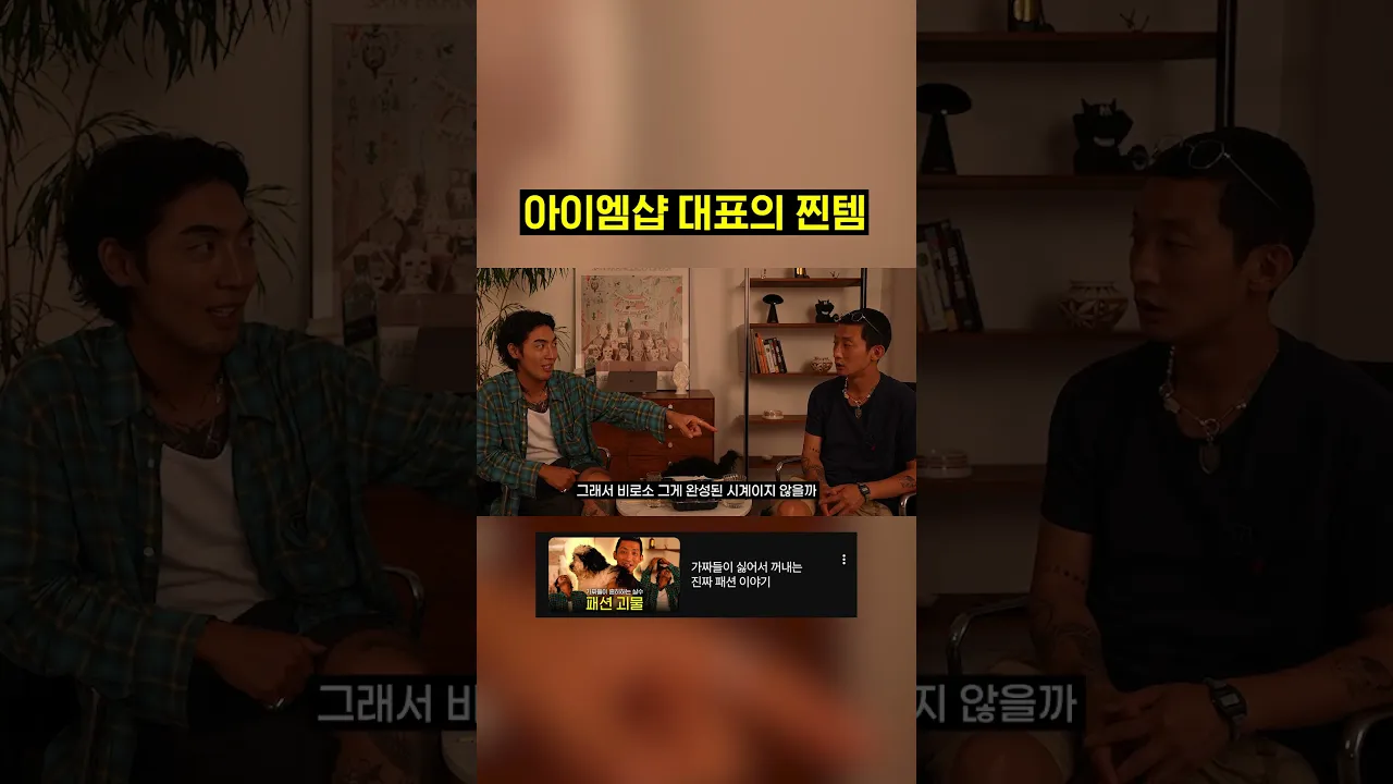 롤렉스보다 좋은 10만원짜리 카시오 시계👍