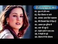 Download Lagu G