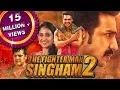 Download The Fighter Man Singham 2 (Silukkuvarupatti Singam) 2019 New Released Movie | Vishnu Vishal, Regina mp4 3gp mp3 videos - waplic