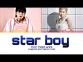 Download Lagu rosé and jungkook ai cover of star boy [color coded lyrics English]