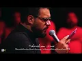 يا أسماء | الملا محمد باقر الخاقاني - الليالي الفاطمية ١٤٤٦ هـ - ٢٠٢٤ م - موكب دموع الزهراء
