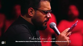 يا أسماء   الملا محمد باقر الخاقاني   الليالي الفاطمية ١٤٤٦ ه    ٢٠٢٤ م   موكب دموع الزهراء سمعها