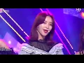 오마이걸(OH MY GIRL) - 불꽃놀이(Remember Me) 교차편집(stage mix)