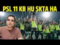 Download Lagu PSL schedule clashes with T20 World cup