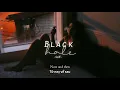 Vietsub | Black Hole - Griff | Lyrics Video